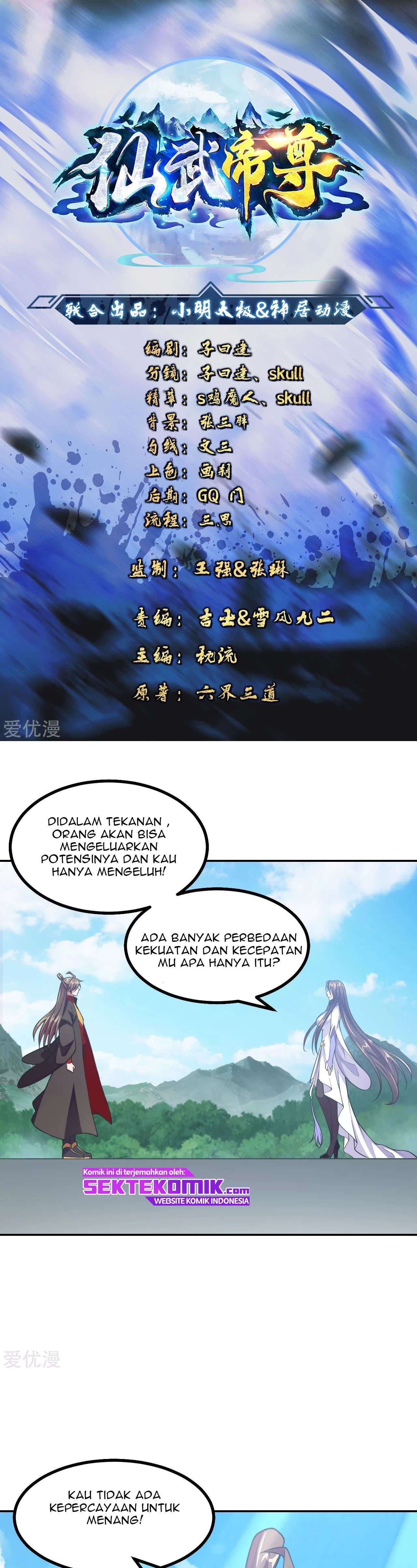 Xianwu Dizun Chapter 156 Gambar 2